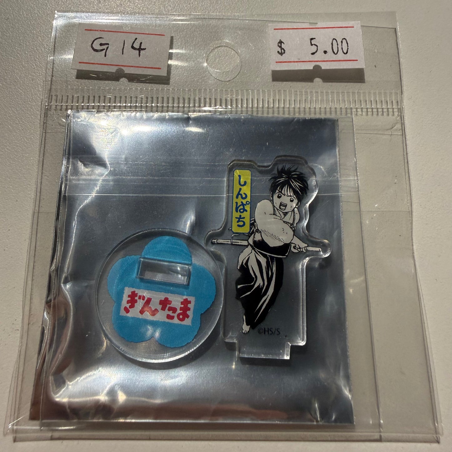 Gintama- Confirmed/ Open box