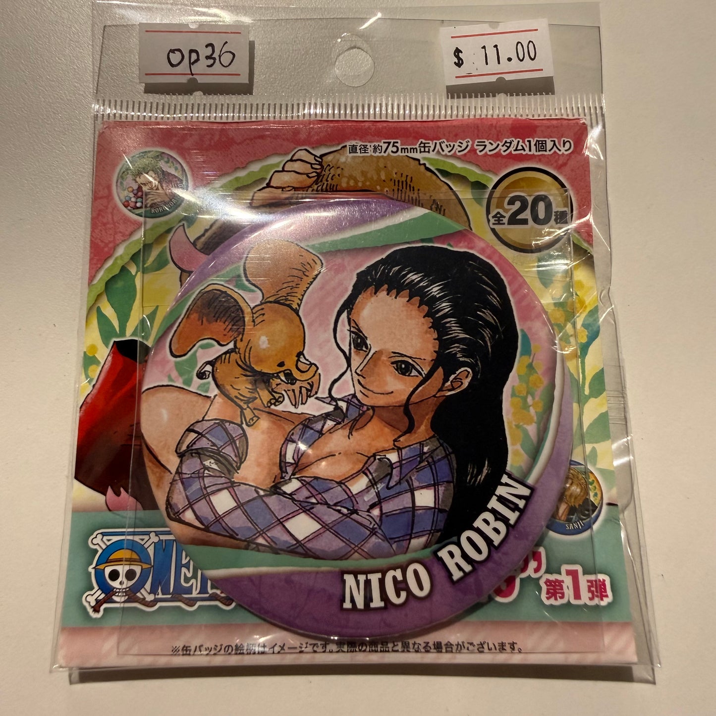 One Piece- Confirmed/ Open box