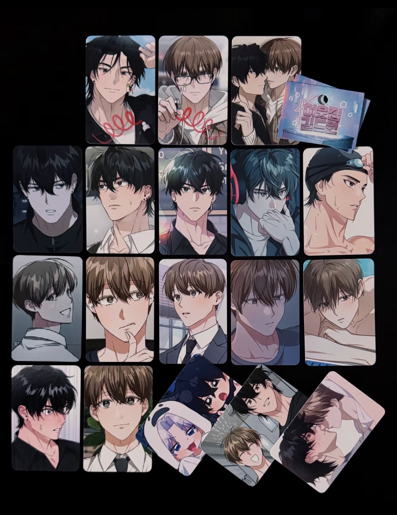 Guild Member Next Door