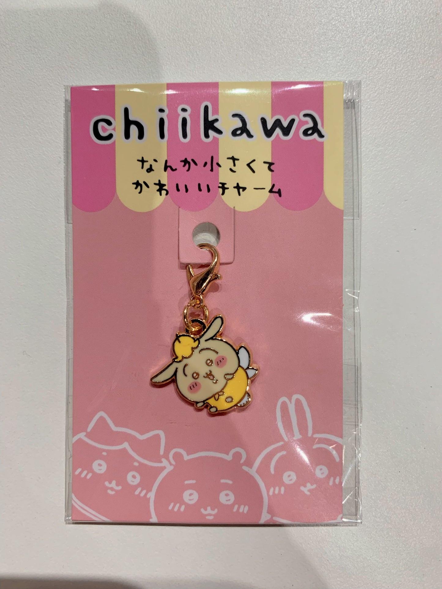 Chiikawa Mini Keychain