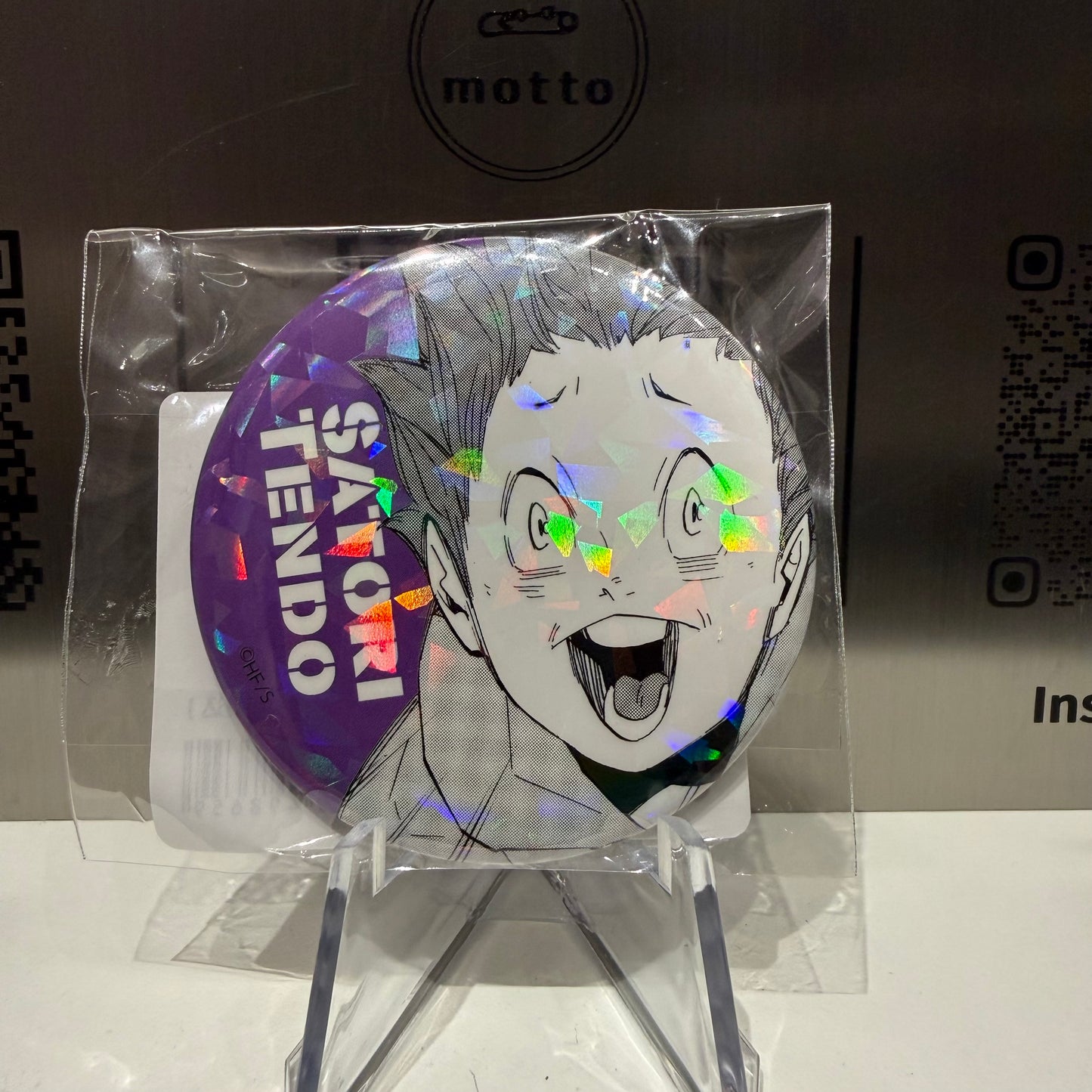 Shiratorizawa Academy- Satori Tendō