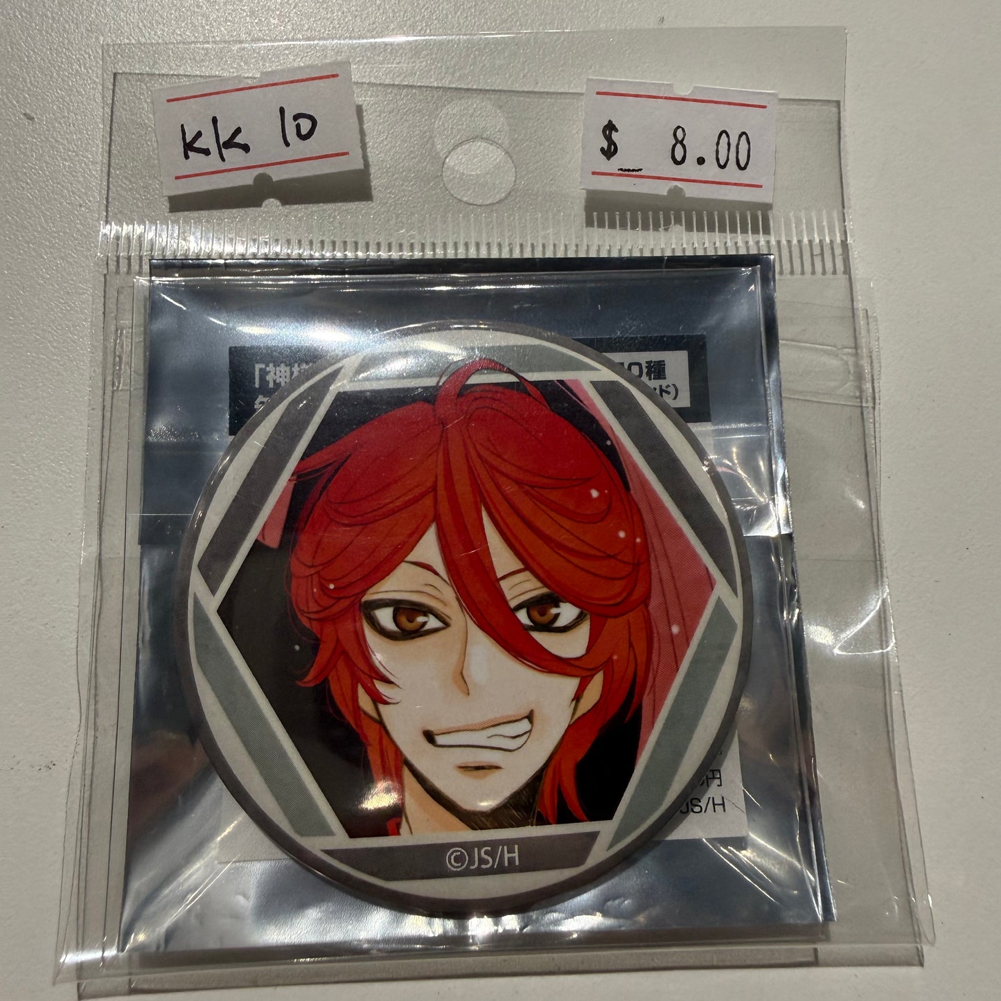 Kamisama Kiss- Confirmed/ Open box