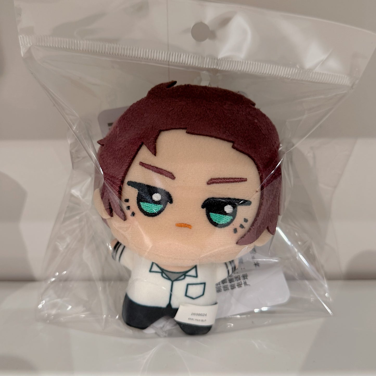Sae Plushies Vol.5
