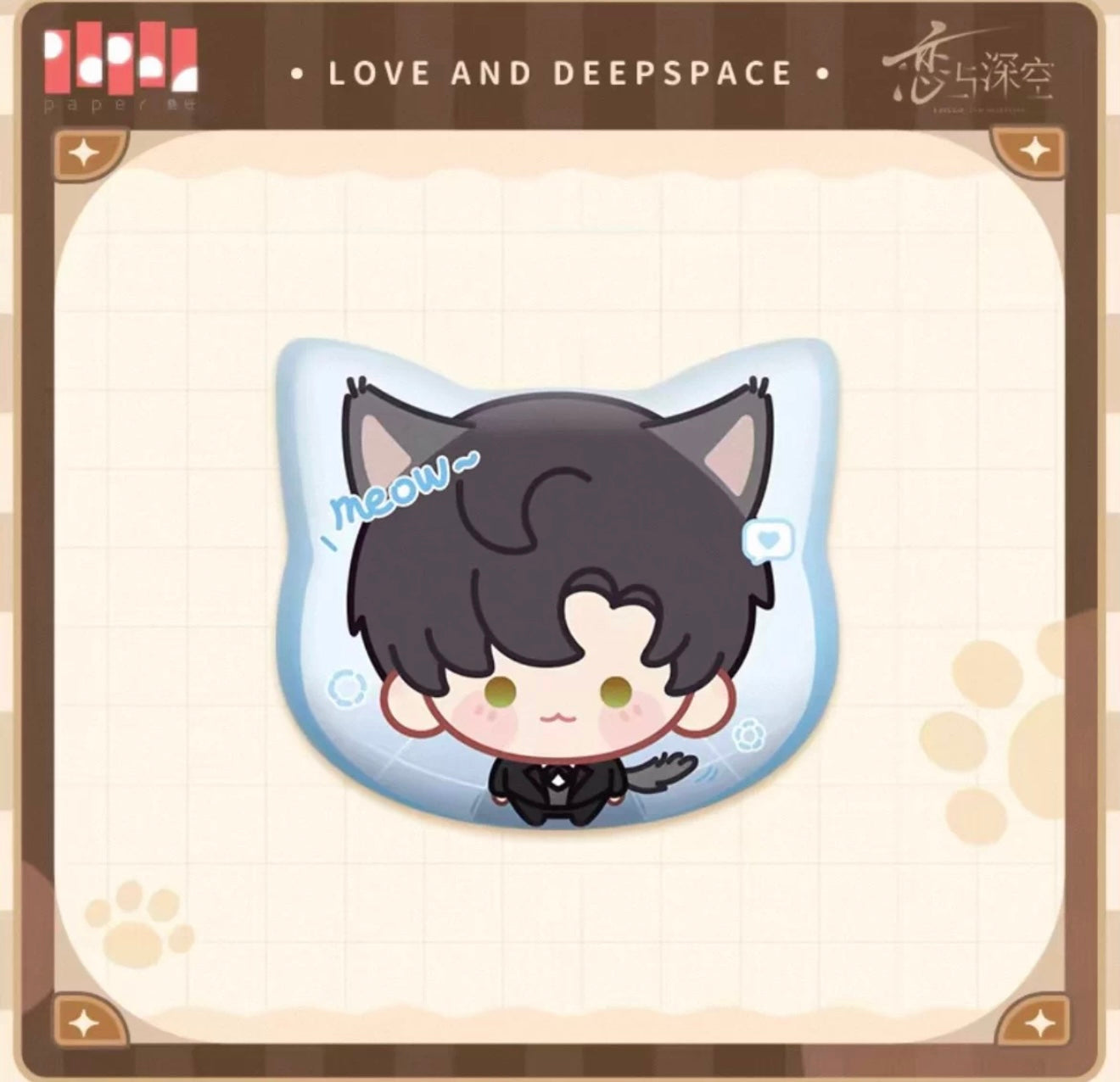 Your Cat Misses You Series Badges