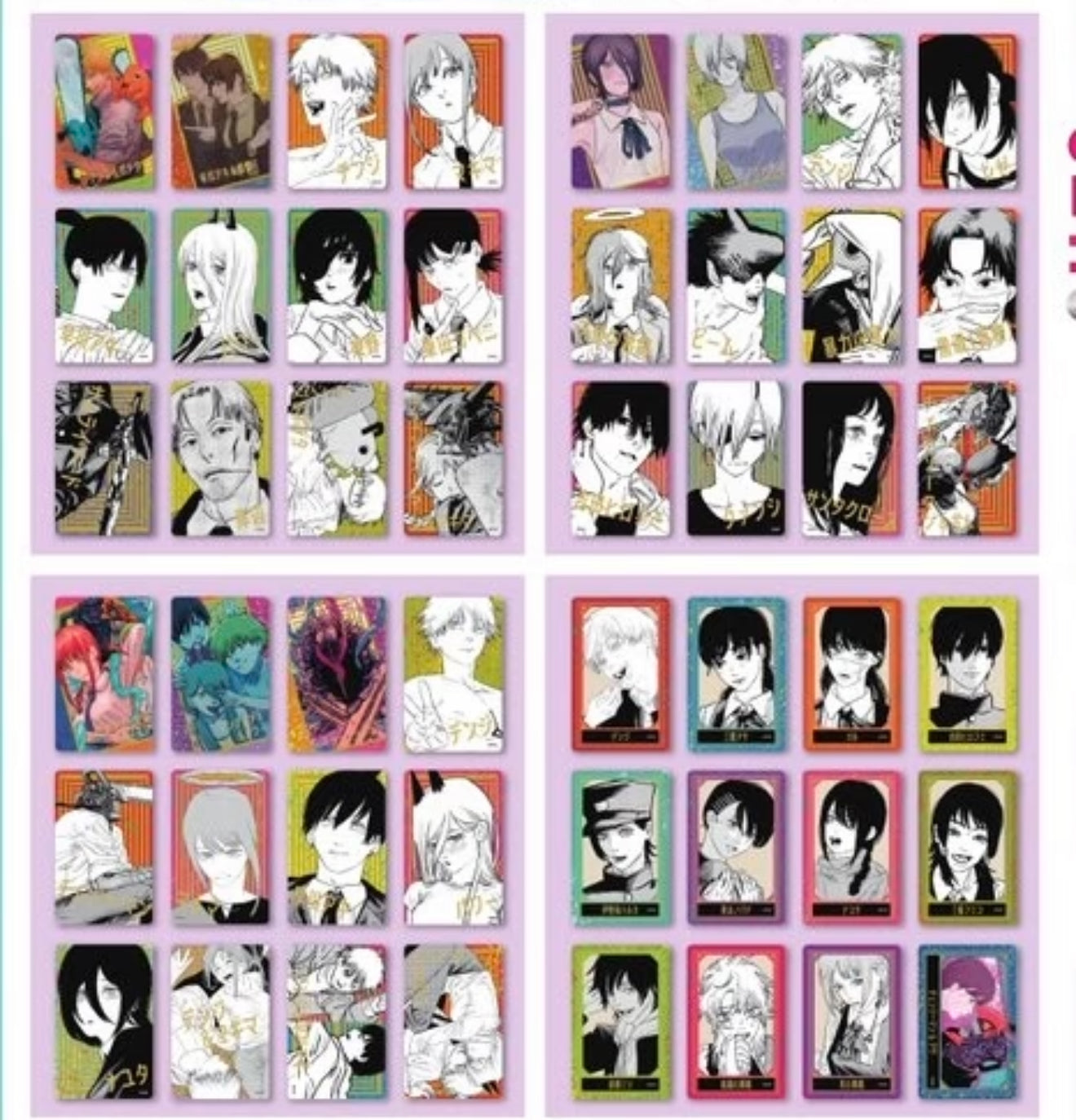 Chainsaw Man Original Art Clear Card Collection