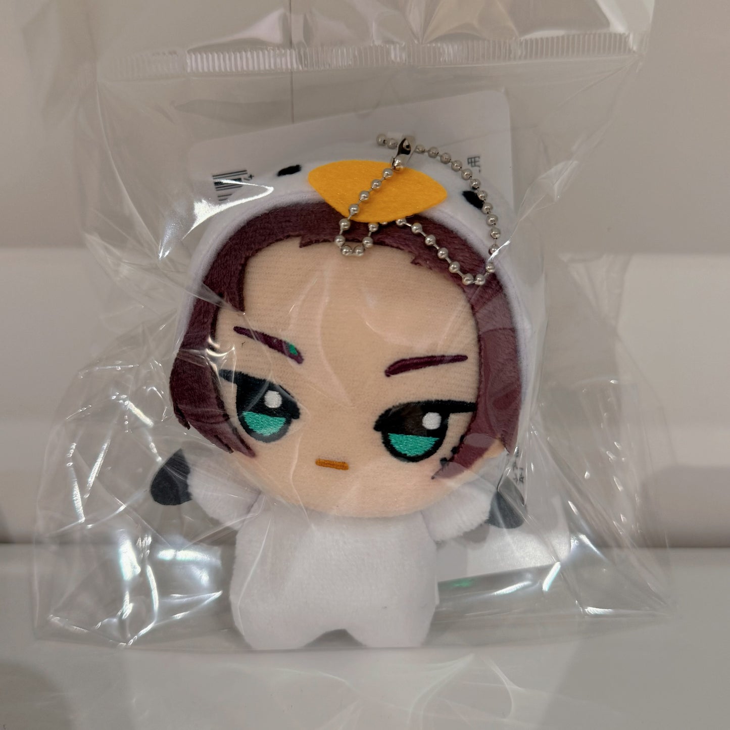 Sae Animal Plushies