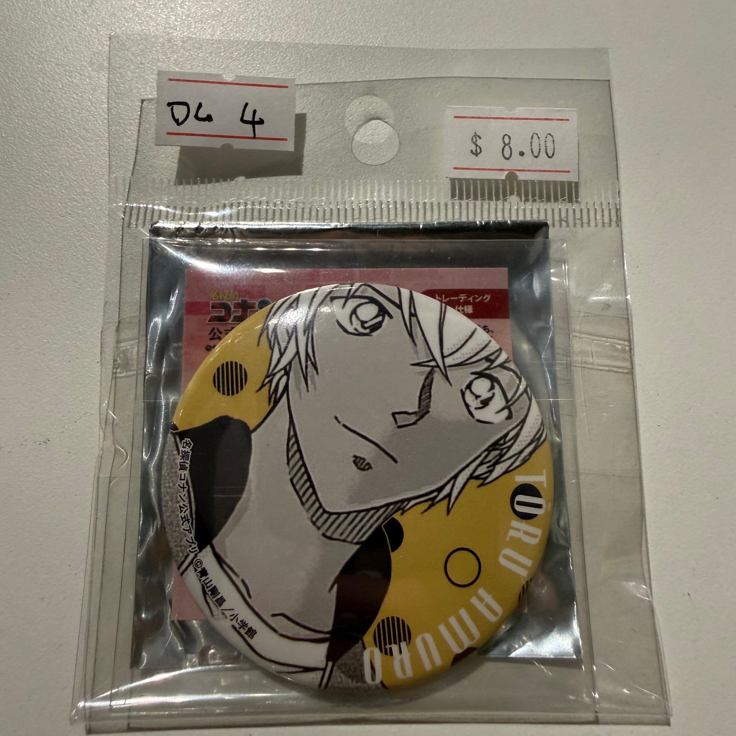 Detective Conan- Confirmed/ Open box