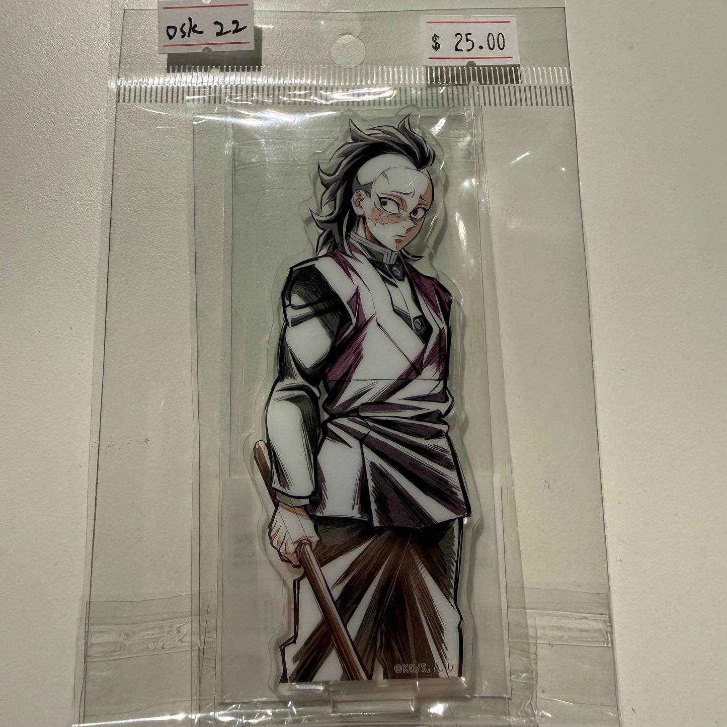 Demon Slayer- Kuji Prize (Shinazugawa Sanemi& Shinazugawa Genya)