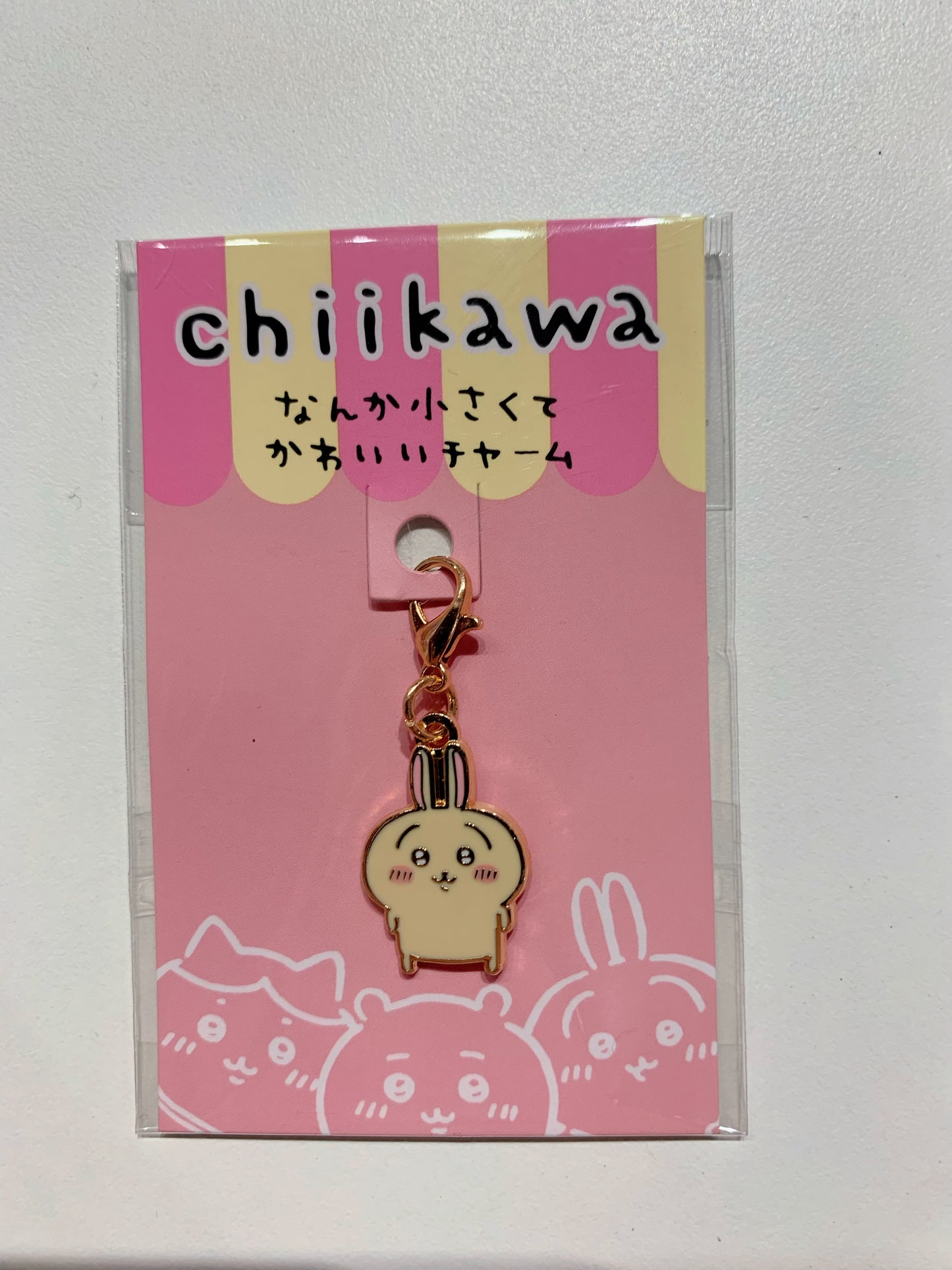 Chiikawa Mini Keychain