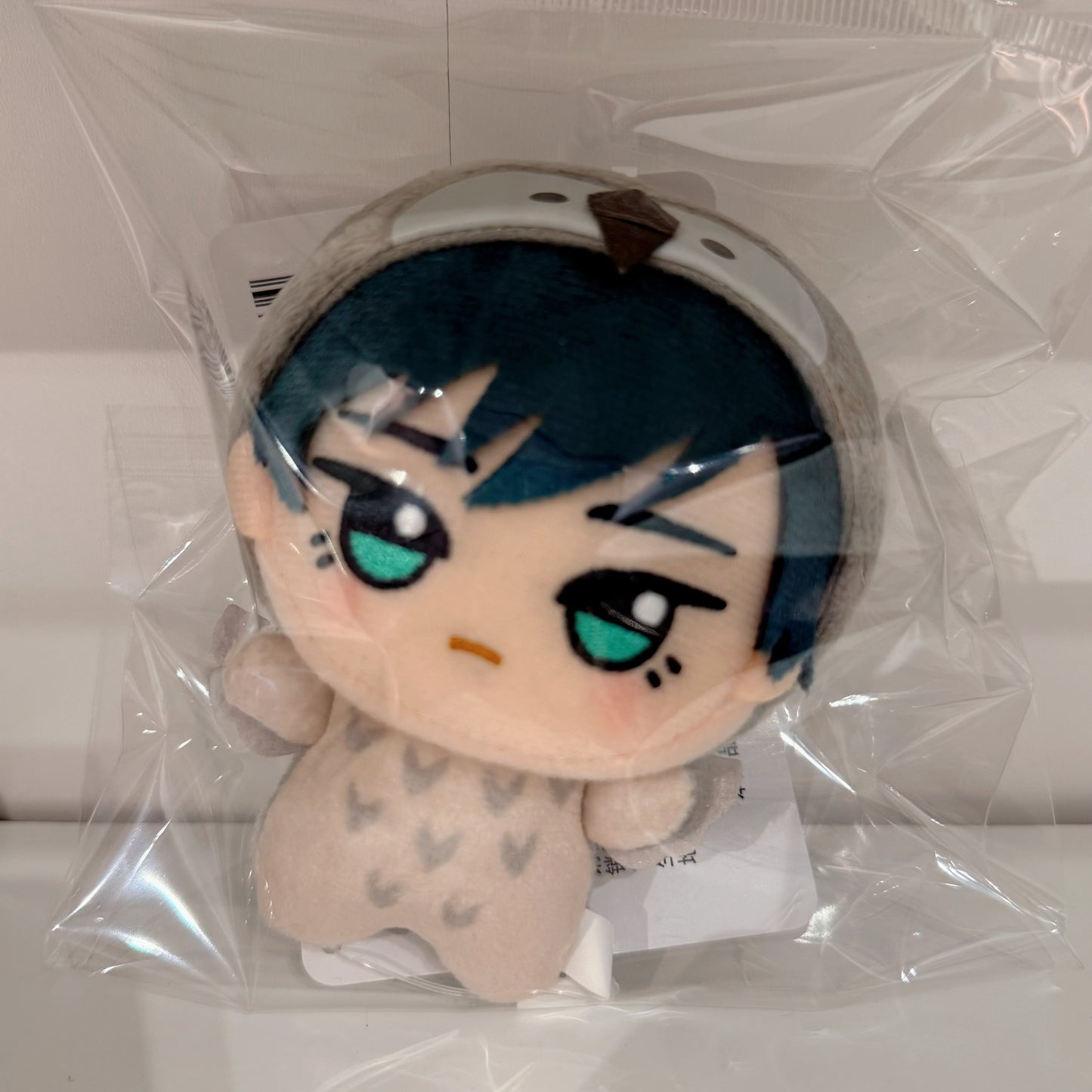 Rin Animal Plushies
