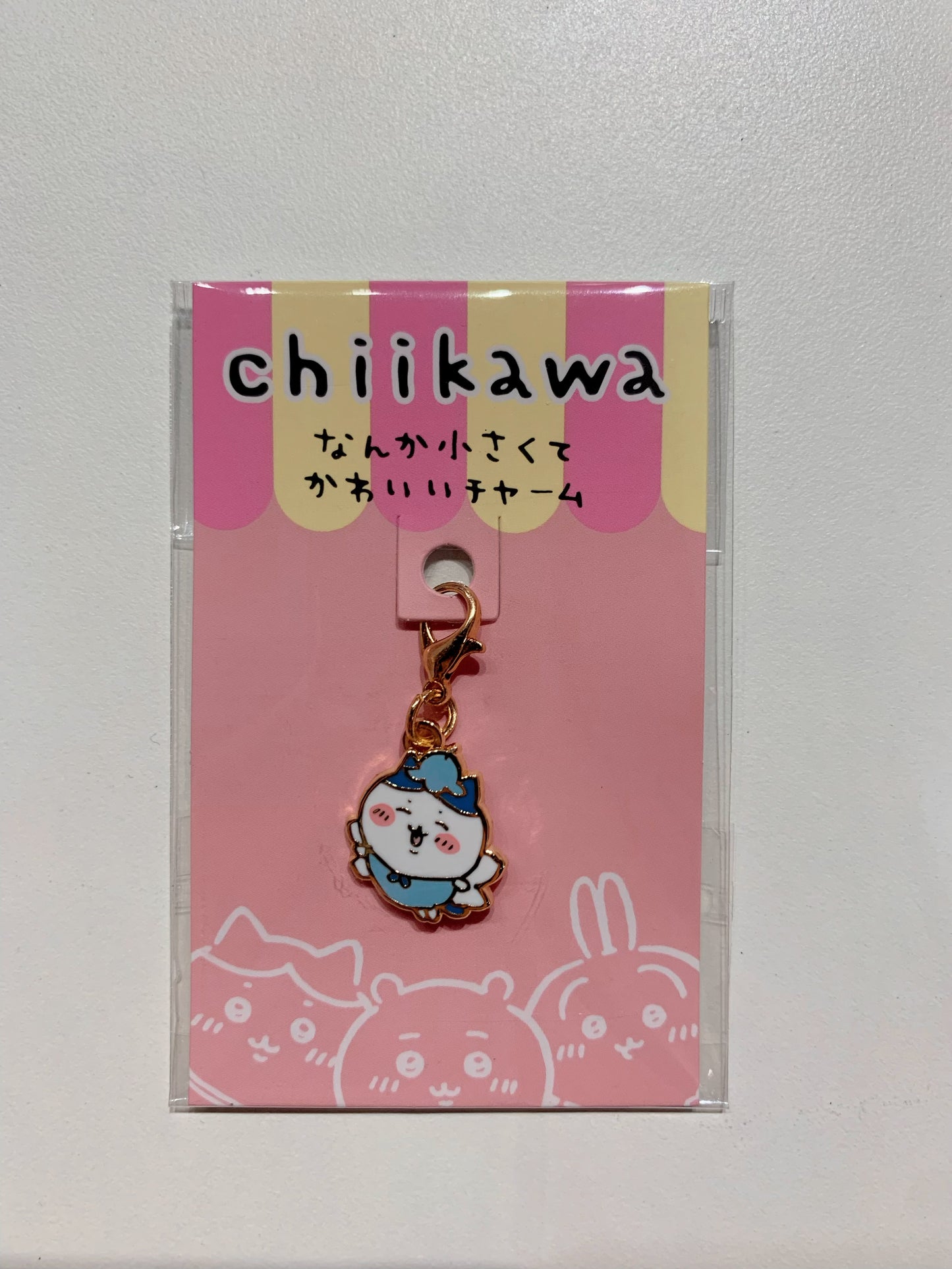 Chiikawa Mini Keychain