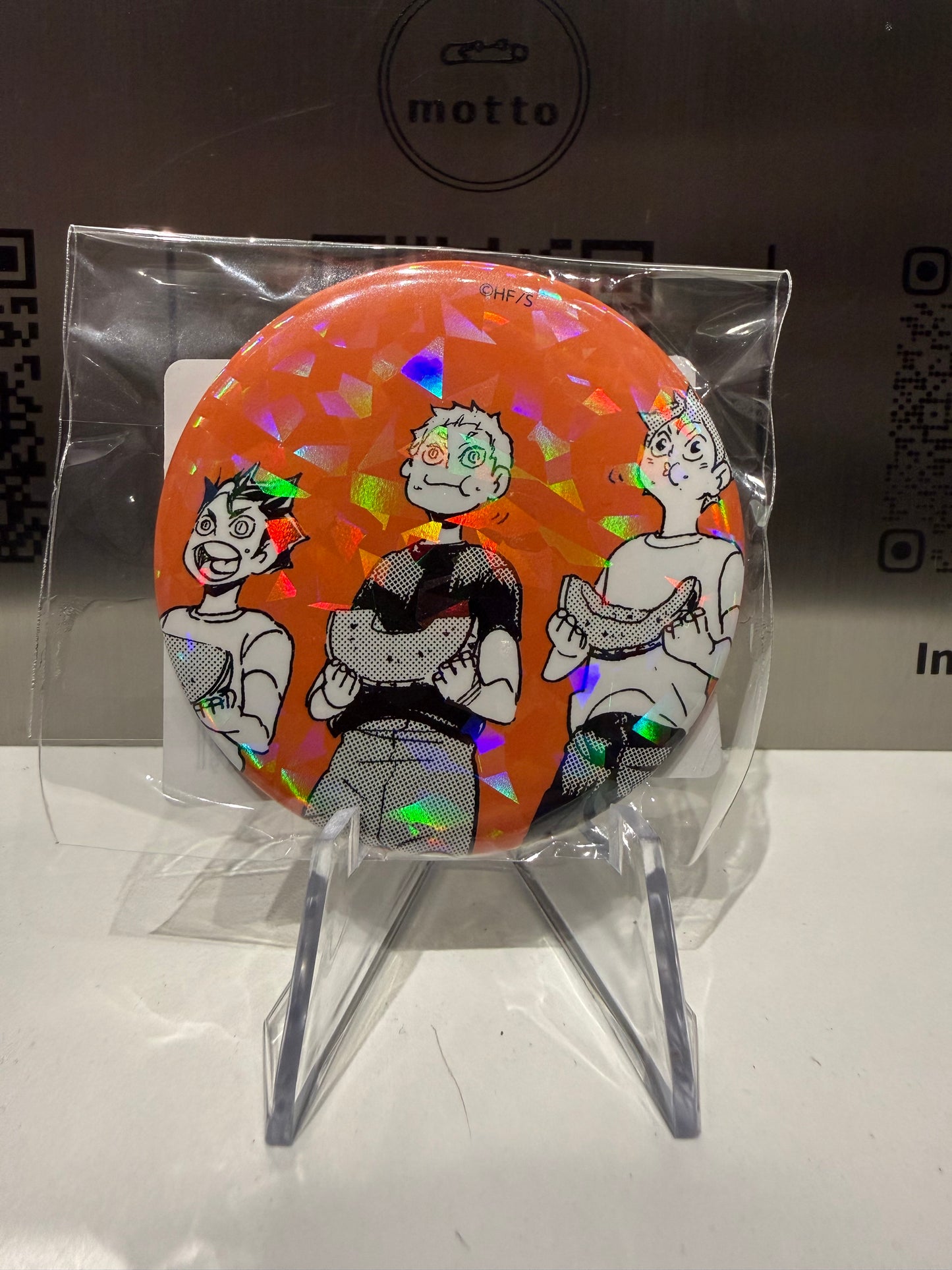 Karasuno High School- Yū Nishinoya