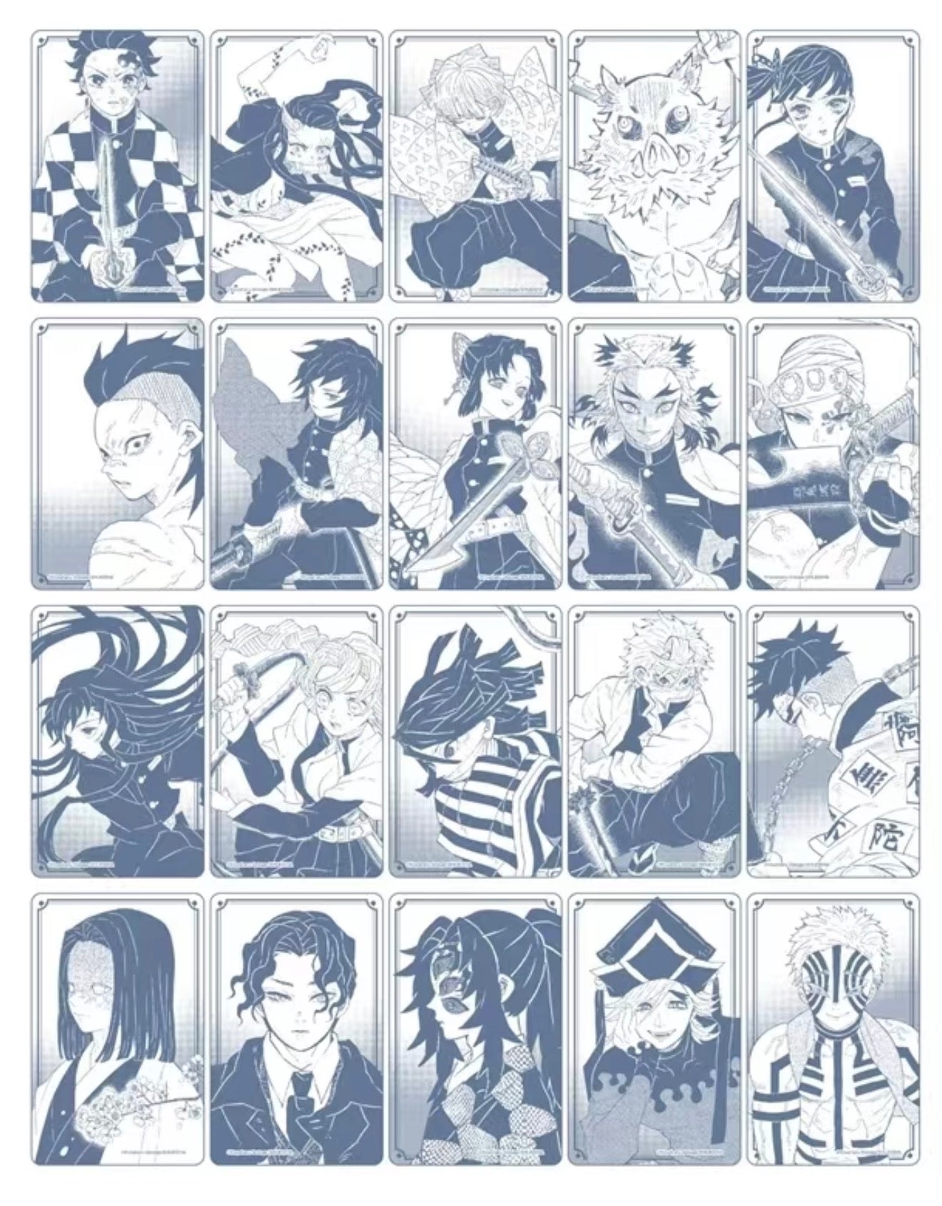 Demon Slayer- Foil Stamped Card Collection Vol.1