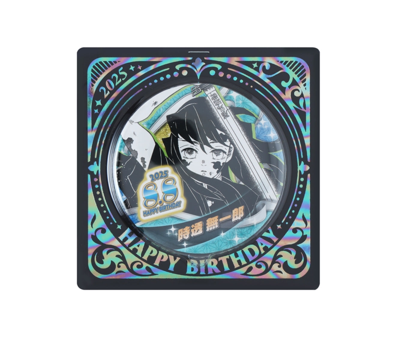 Demon Slayer- Muichiro Tokito 2025 Birthday Series(Pin/Stand)