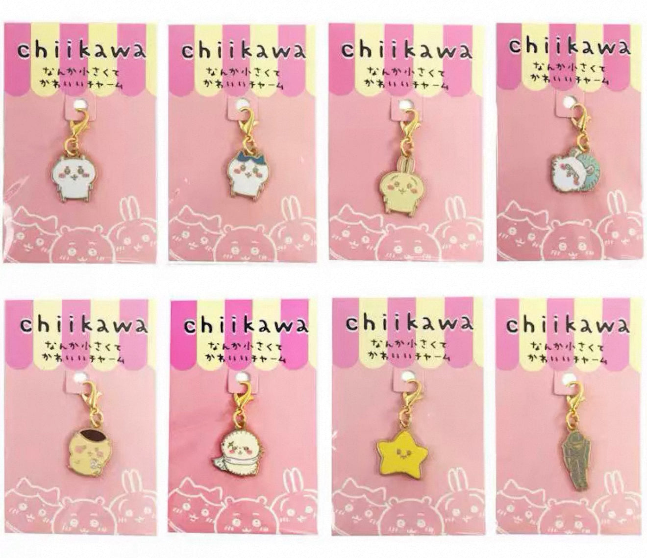 Chiikawa Mini Keychain