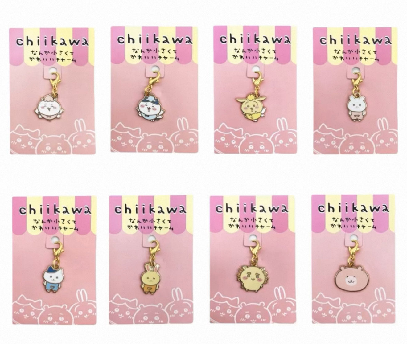 Chiikawa Mini Keychain