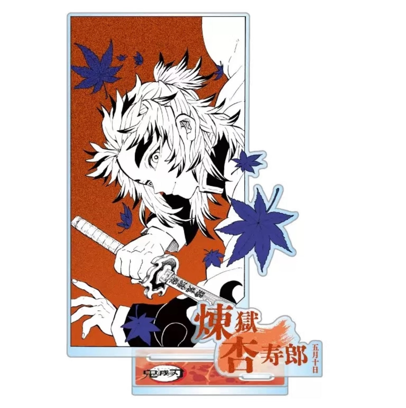 Demon Slayer- Kyojuro Rengoku 2025 Birthday Series(Pin/Stand)
