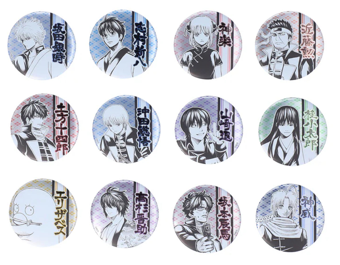 Gintama-Can Badge Collection