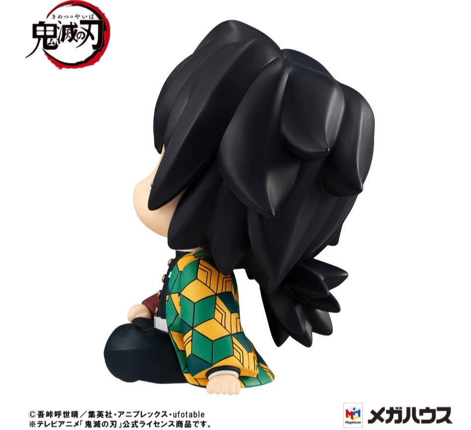 Giyu Tomioka Lookup Stupefied face ver.