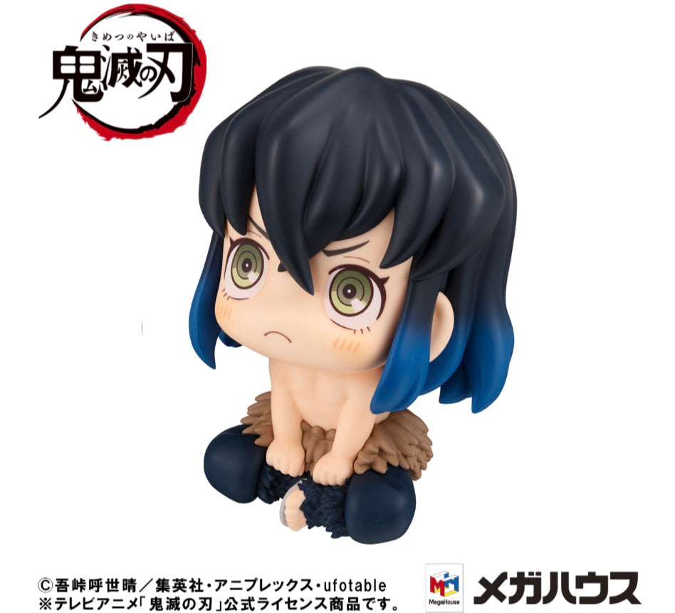 Inosuke Hashibira Lookup Bossy ver.