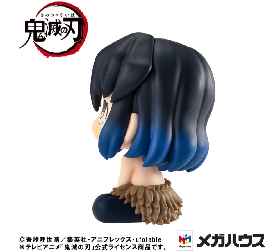 Inosuke Hashibira Lookup Bossy ver.