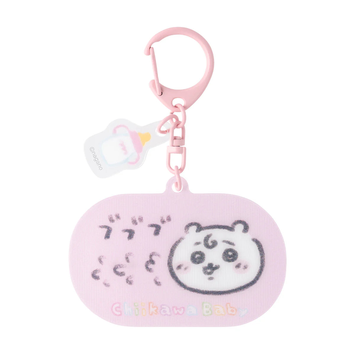 Chiikawa “Baby” Series Chiikawa Lenticular Keychain