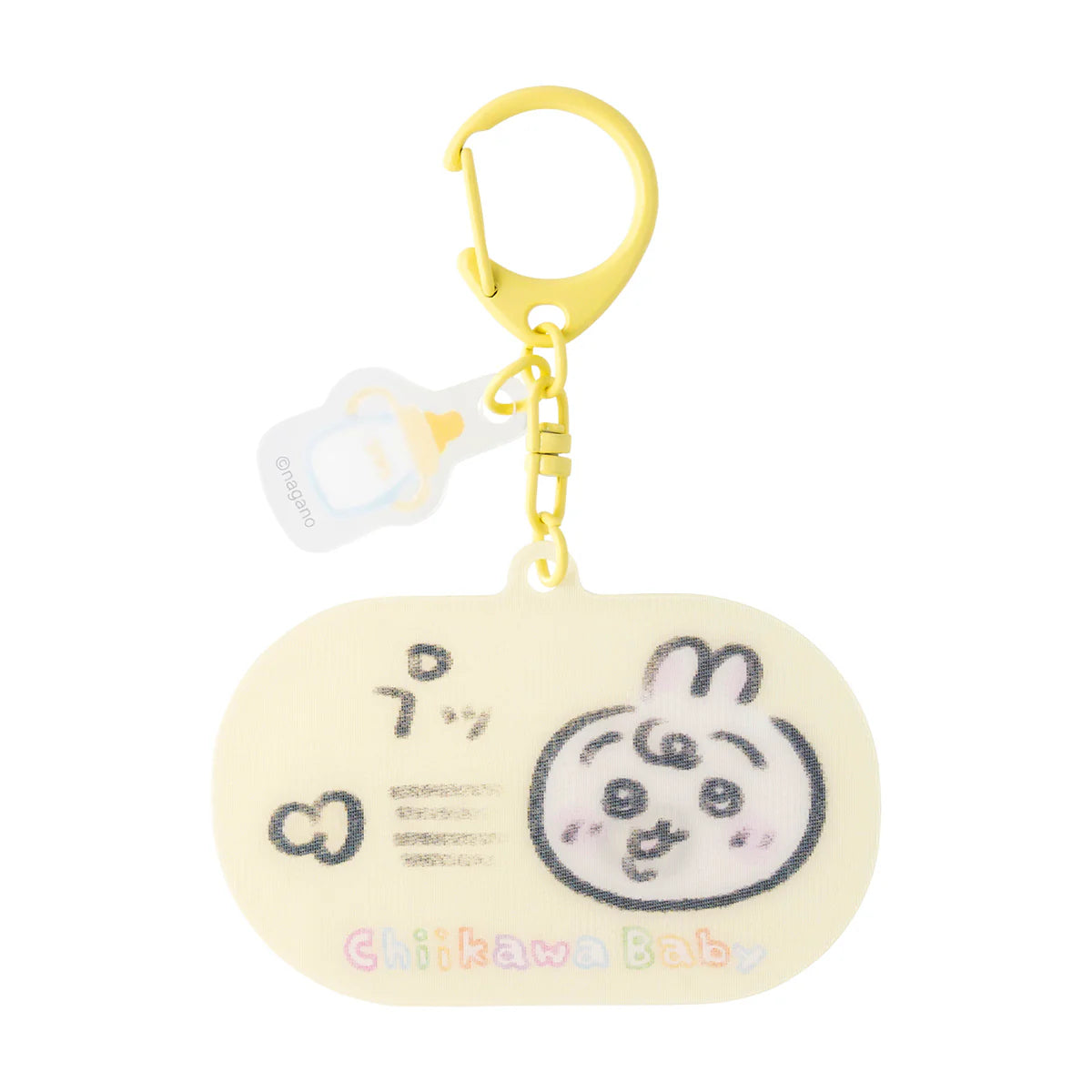 Chiikawa “Baby” Series Usagi Lenticular Keychain