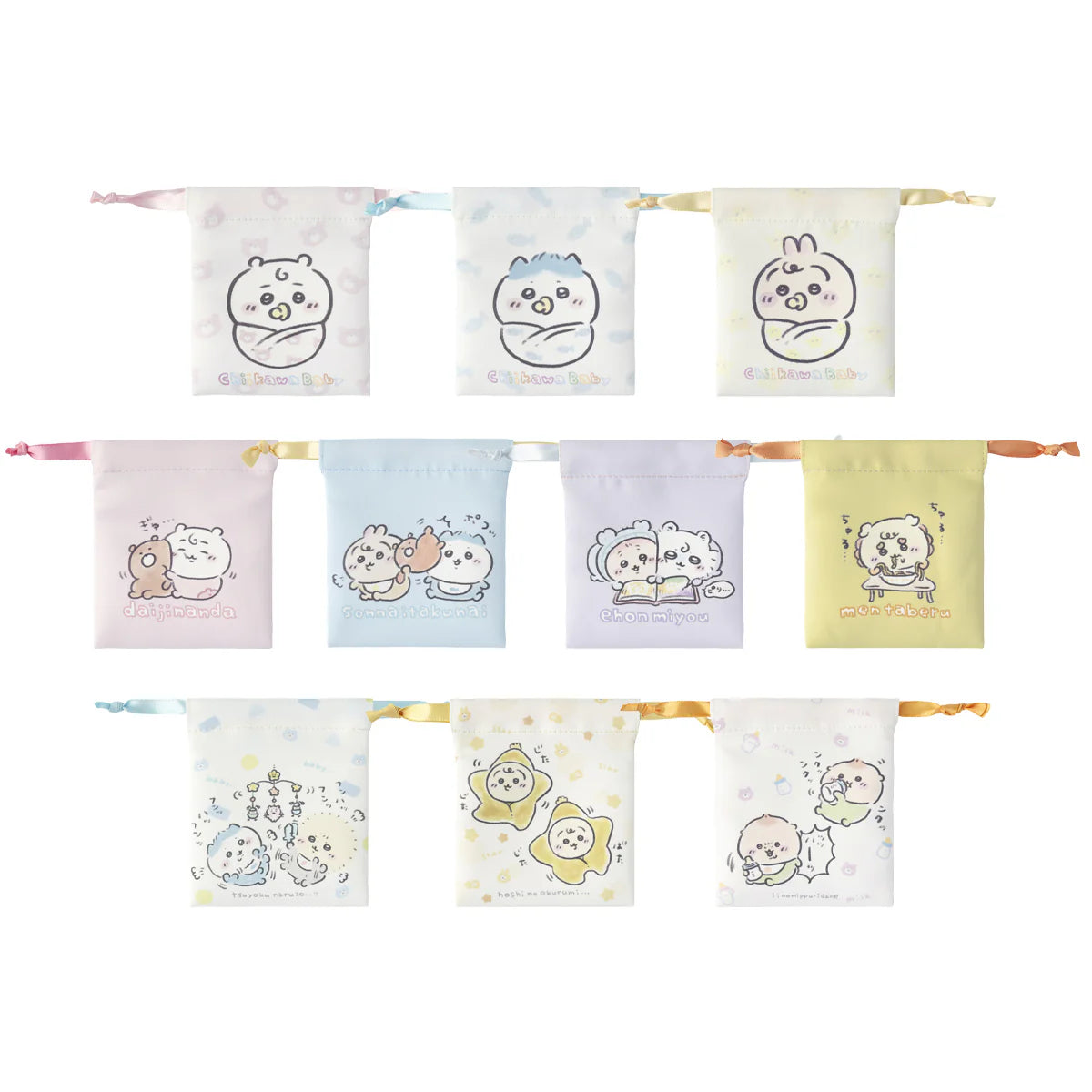 Chiikawa Baby Trading Mini Drawstring Bag (All 10 types)