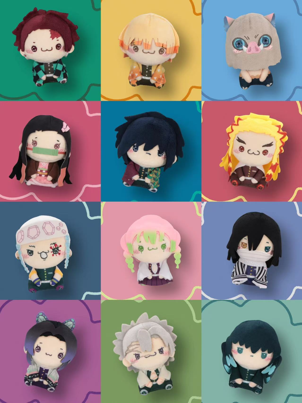 Demon Slayer- MOCHIPICO Plush