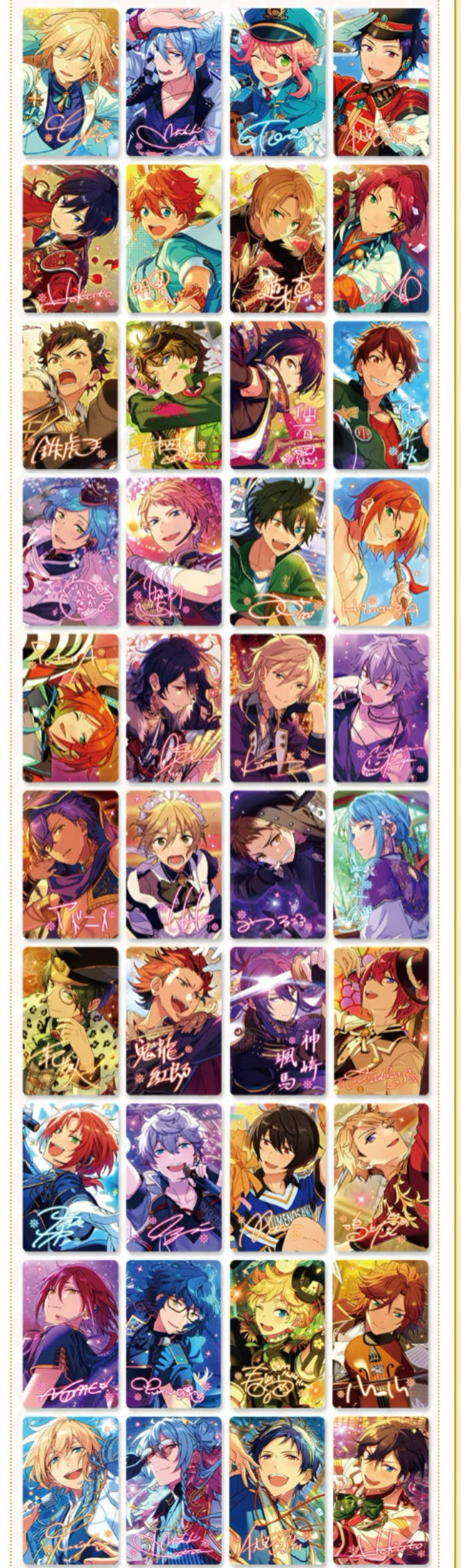 Ensemble Stars!!- Collectible Card v.4