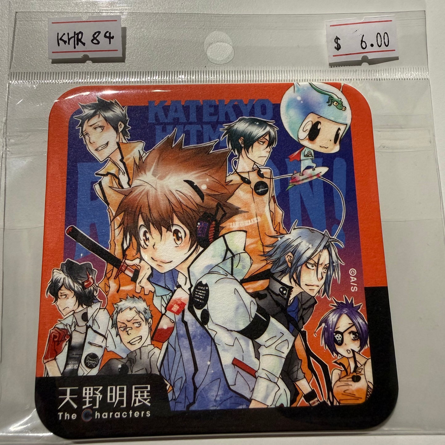 Katekyo Hitman Reborn!- Confirmed/ Open box