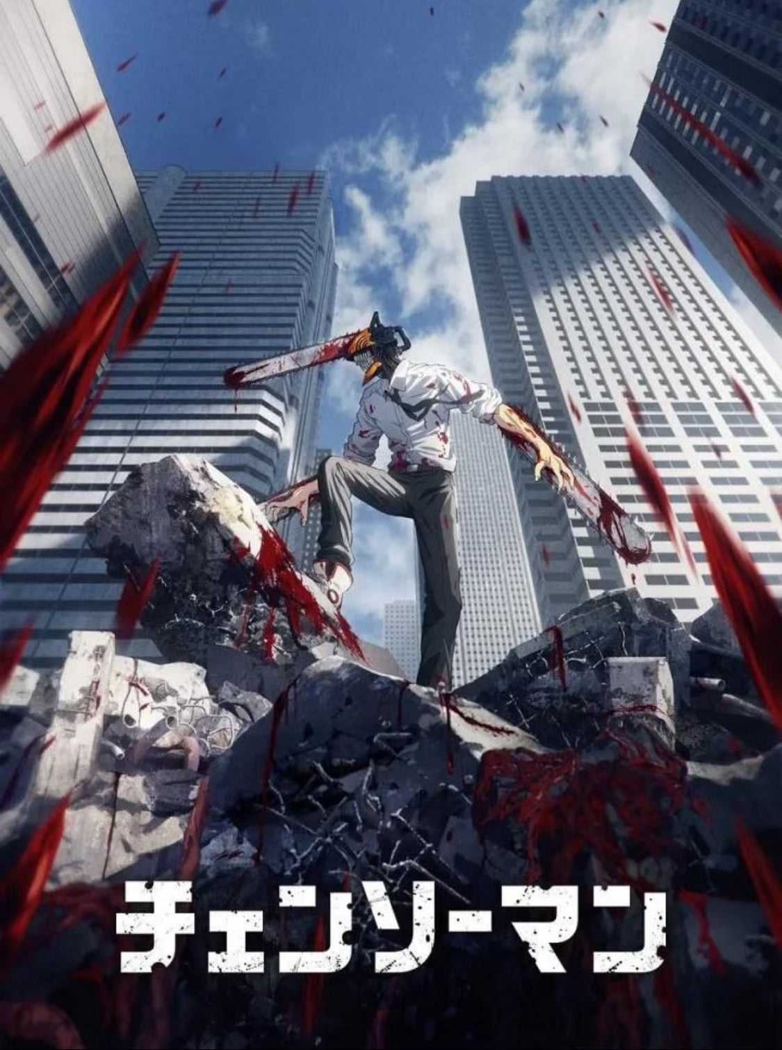 Chainsaw Man
