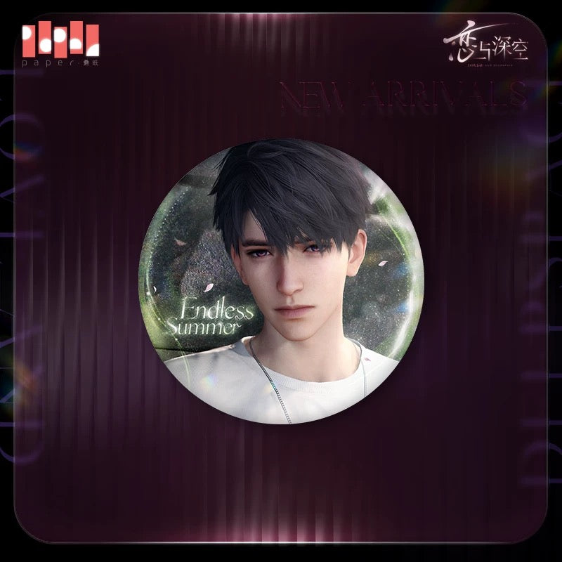 Whisper of the Heart Series Badge
