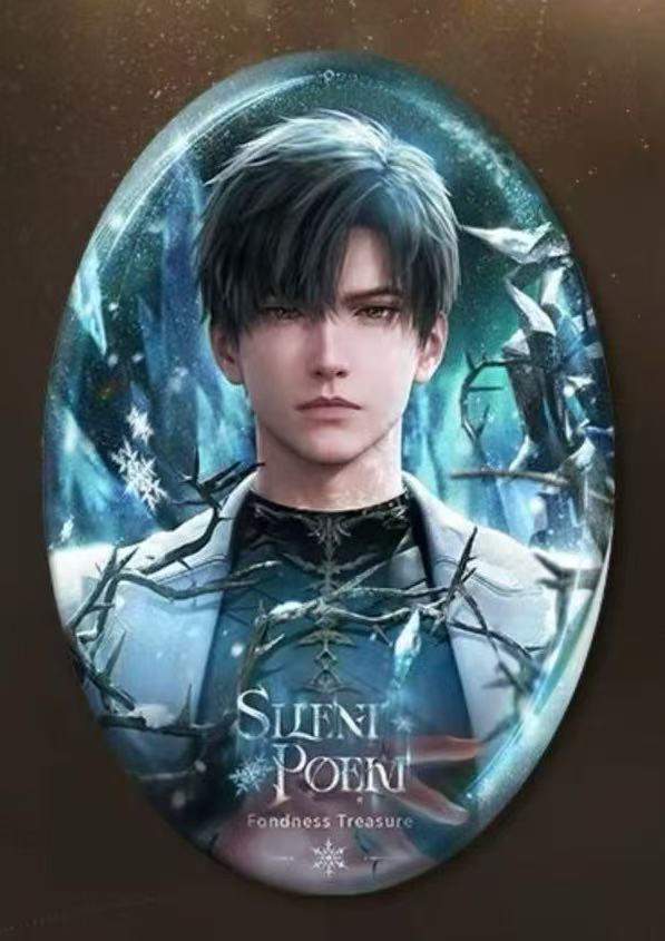 Adoration's Pristine Gift Series- Metal Pin