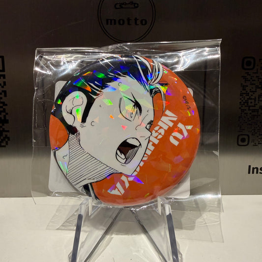 Karasuno High School- Yū Nishinoya