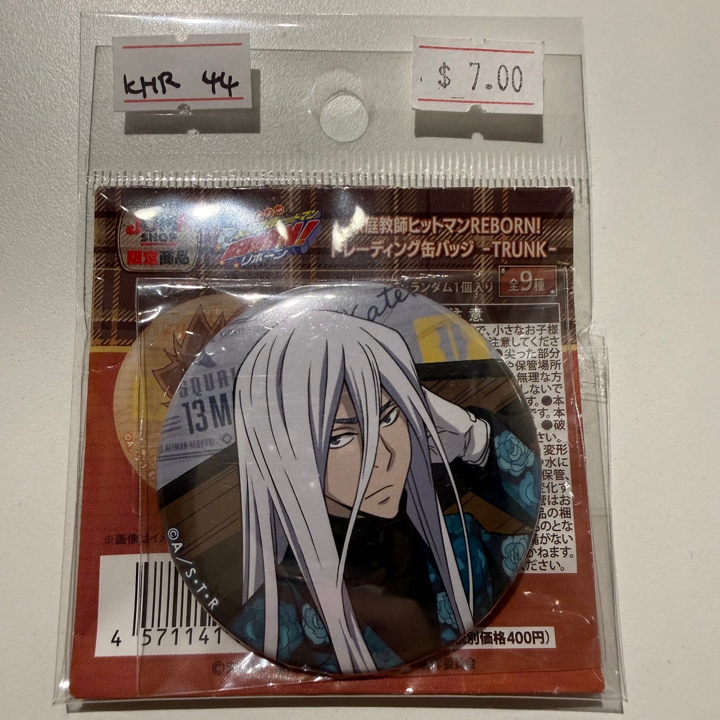 Katekyo Hitman Reborn!- Confirmed/ Open box