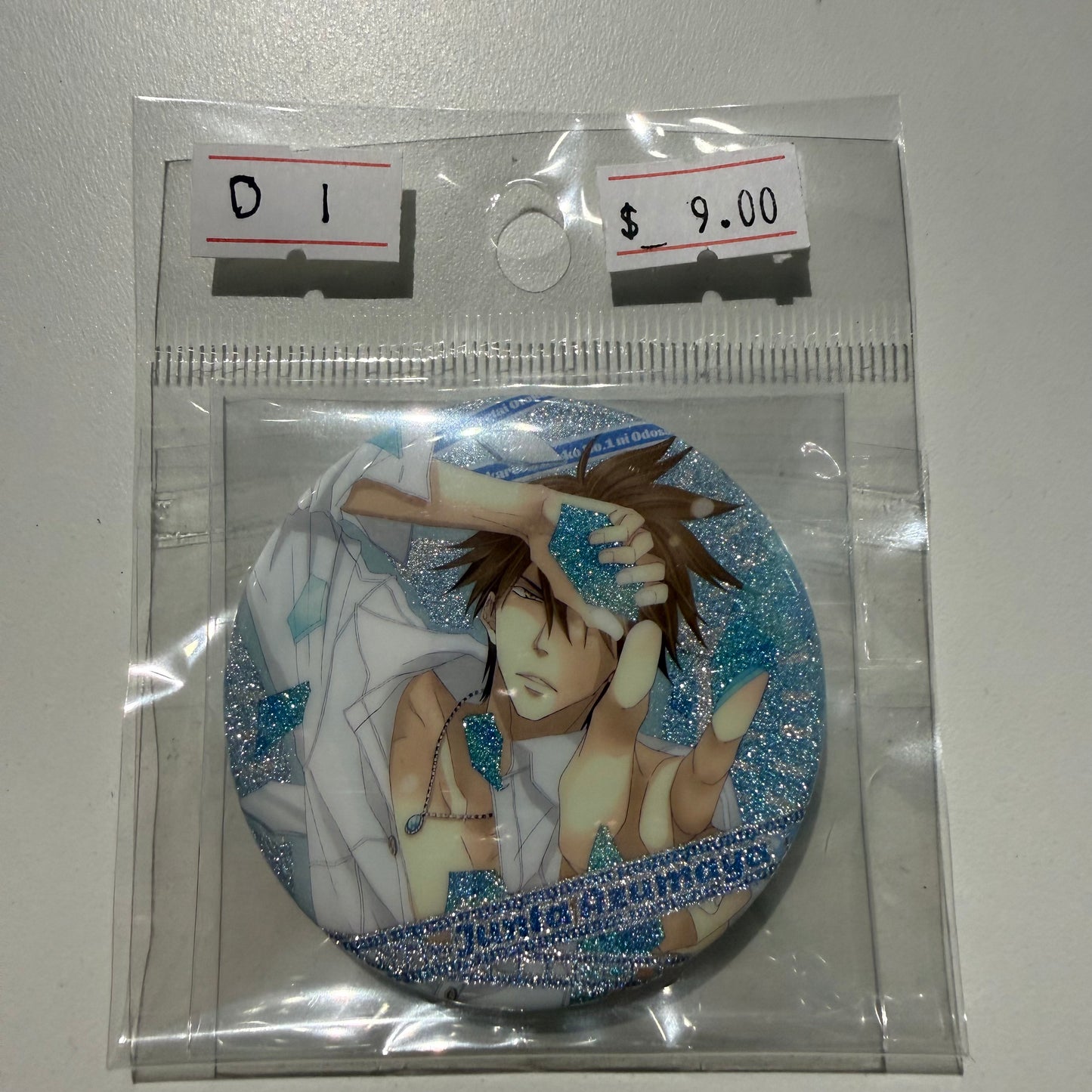 Dakaichi: I'm Being Harassed By the Sexiest Man of the Year- Confirmed/ Open box