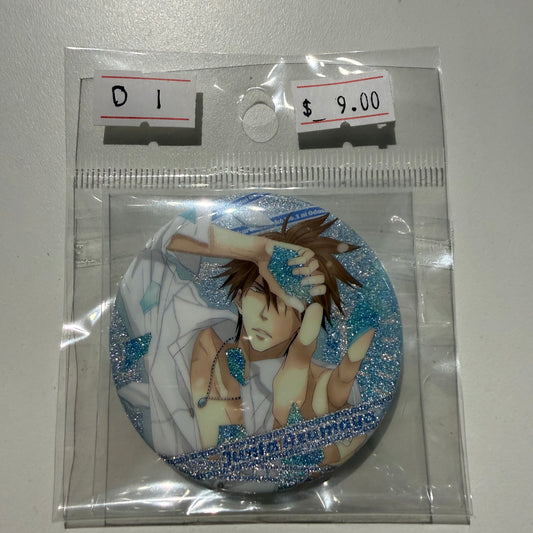 Dakaichi: I'm Being Harassed By the Sexiest Man of the Year- Confirmed/ Open box