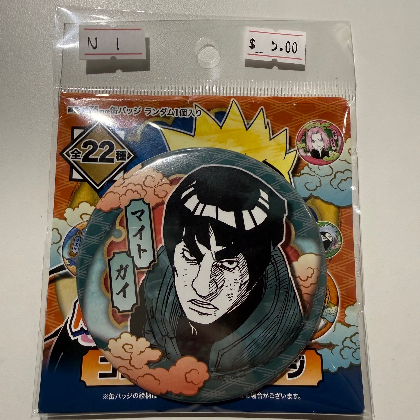 NARUTO- Confirmed/ Open box