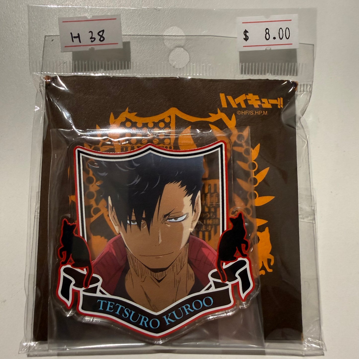 Haikyu!!- Confirmed/ Open box