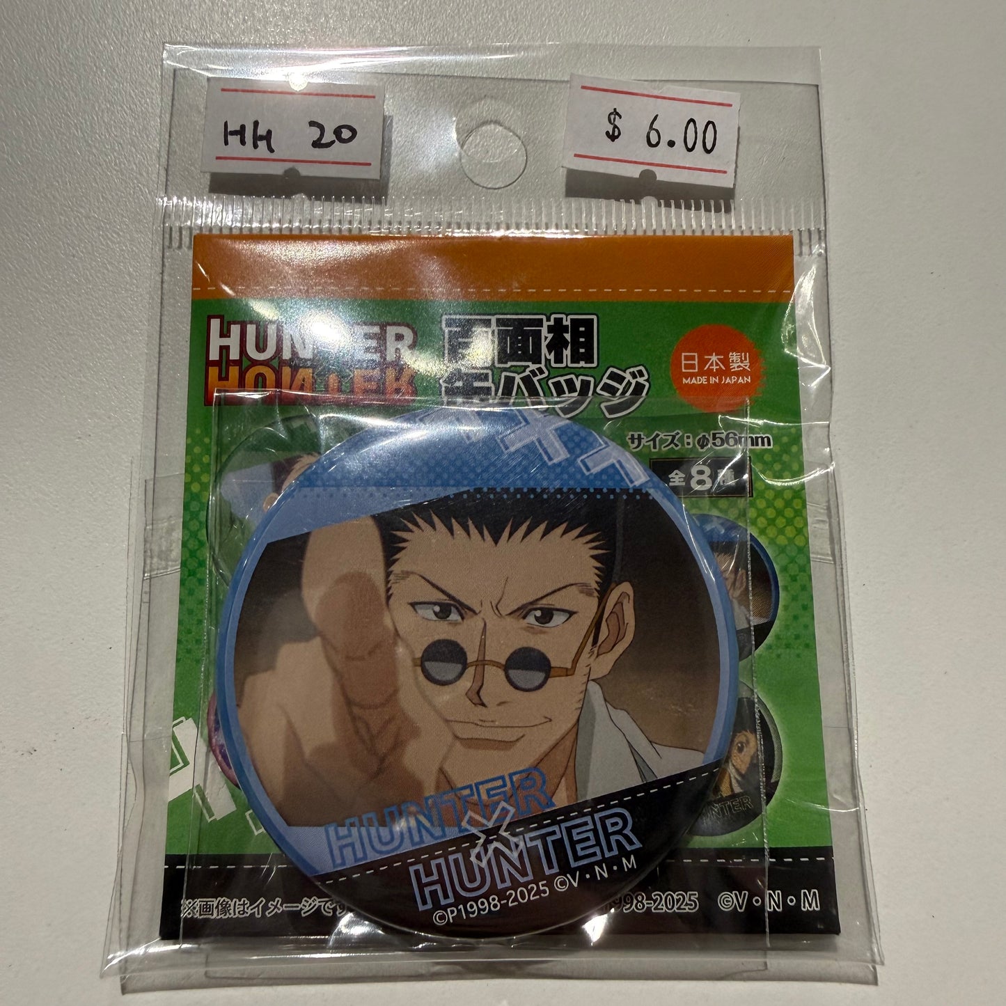 HUNTERxHUNTER- Confirmed/ Open box