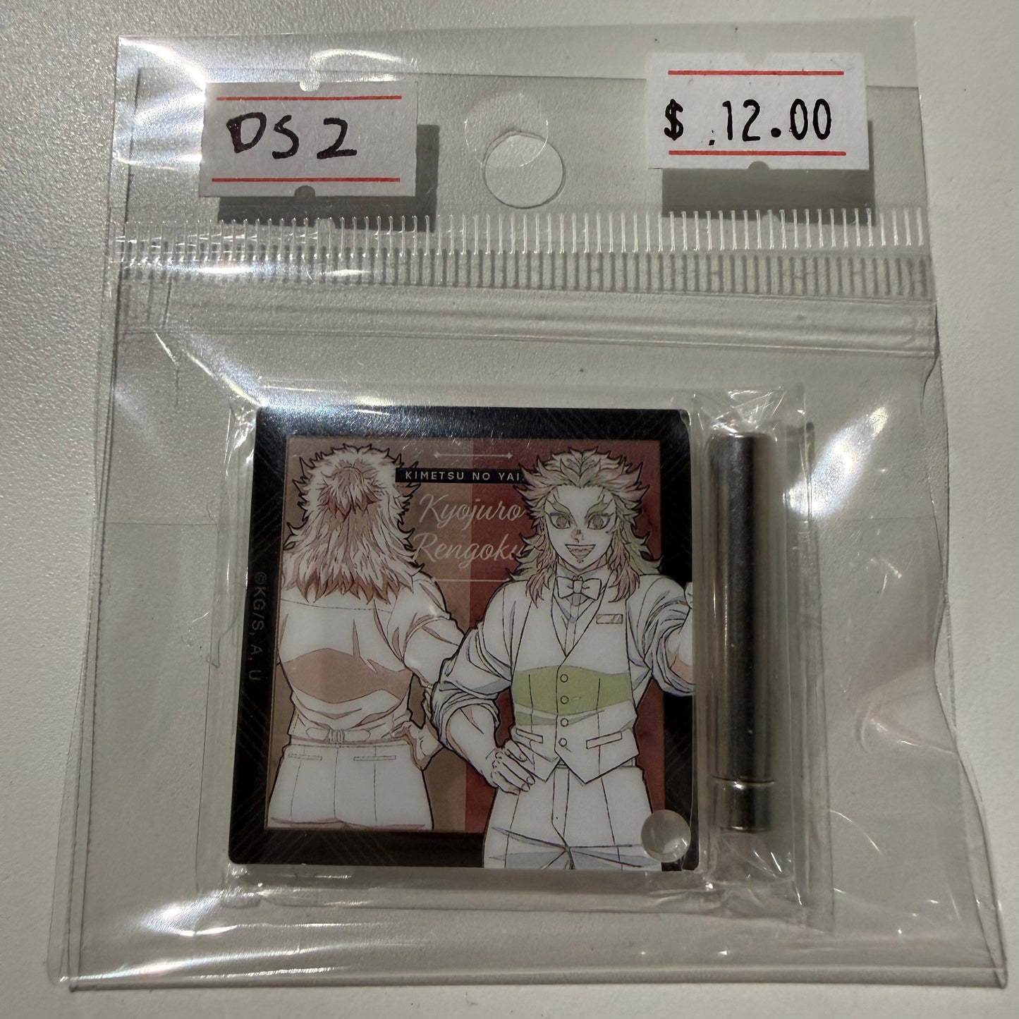 Demon Slayer- Confirmed/ Open box