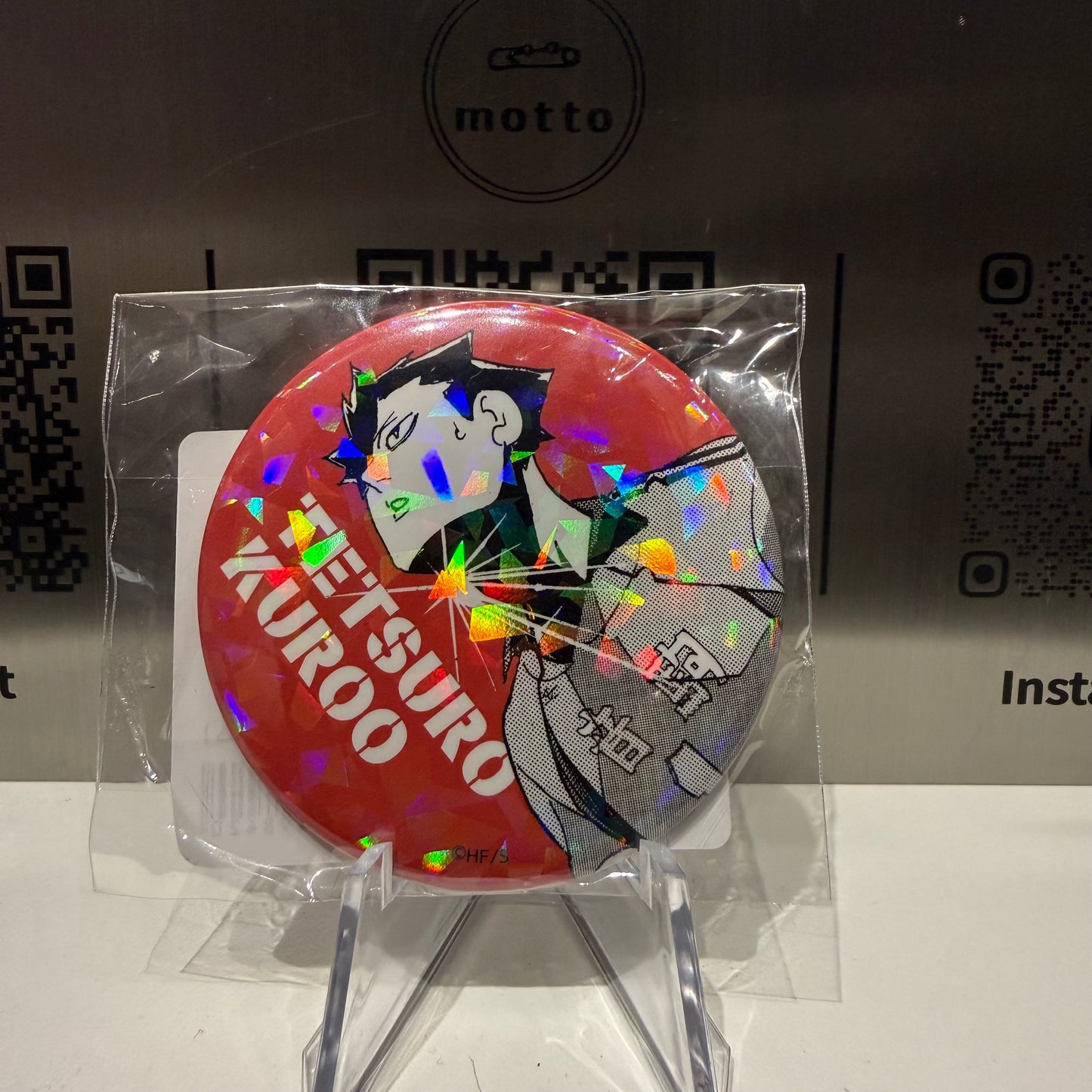 Nekoma High School- Tetsurō Kuroo