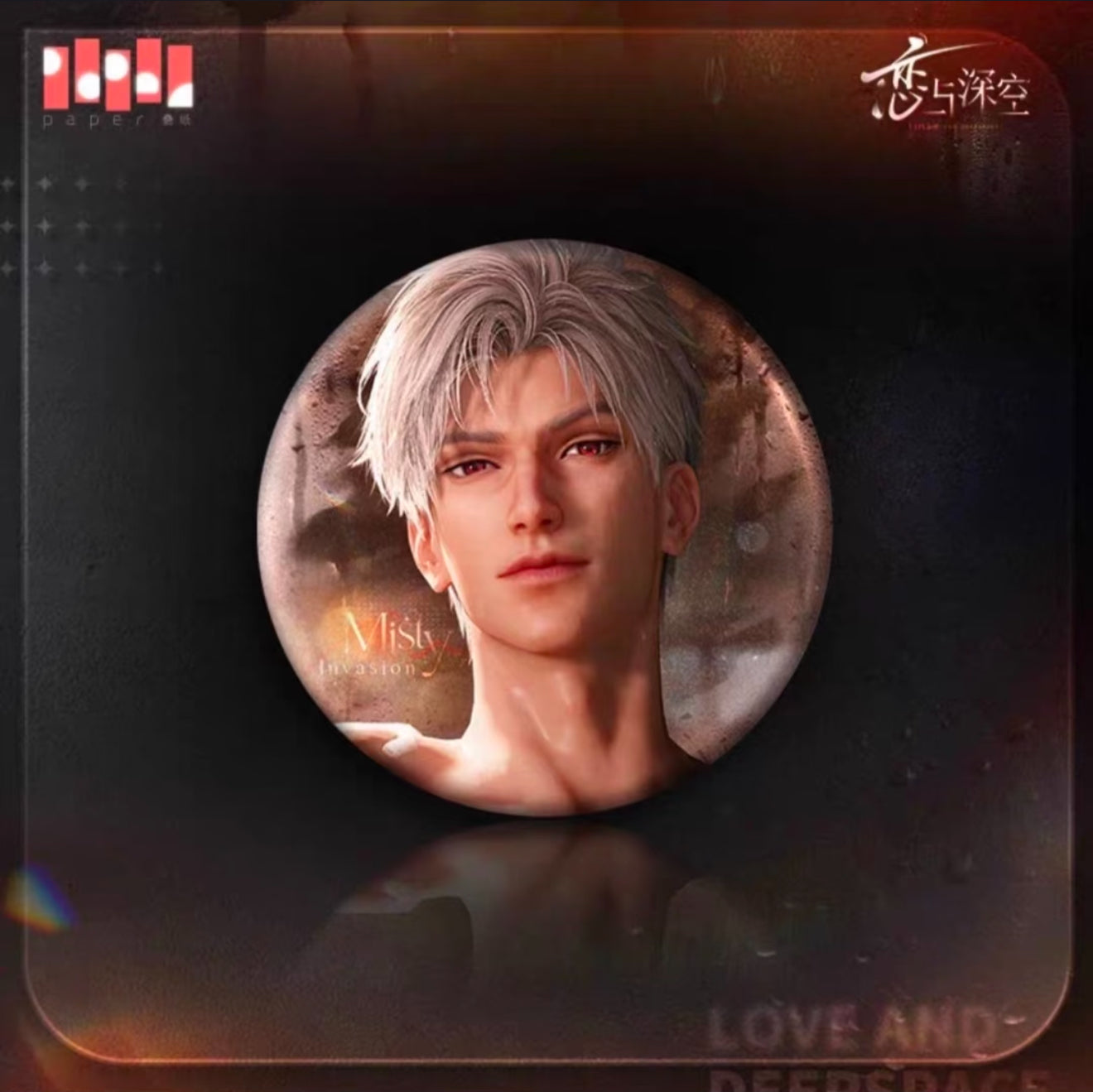 “Misty Invasion” Series Badge