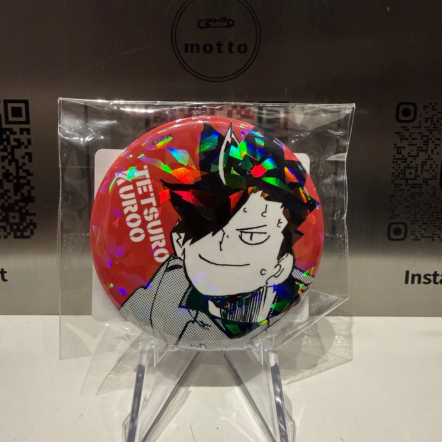 Nekoma High School- Tetsurō Kuroo