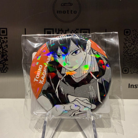 Karasuno High School- Tobio Kageyama