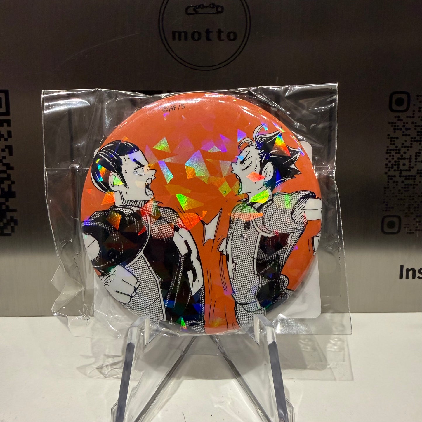 Karasuno High School- Yū Nishinoya