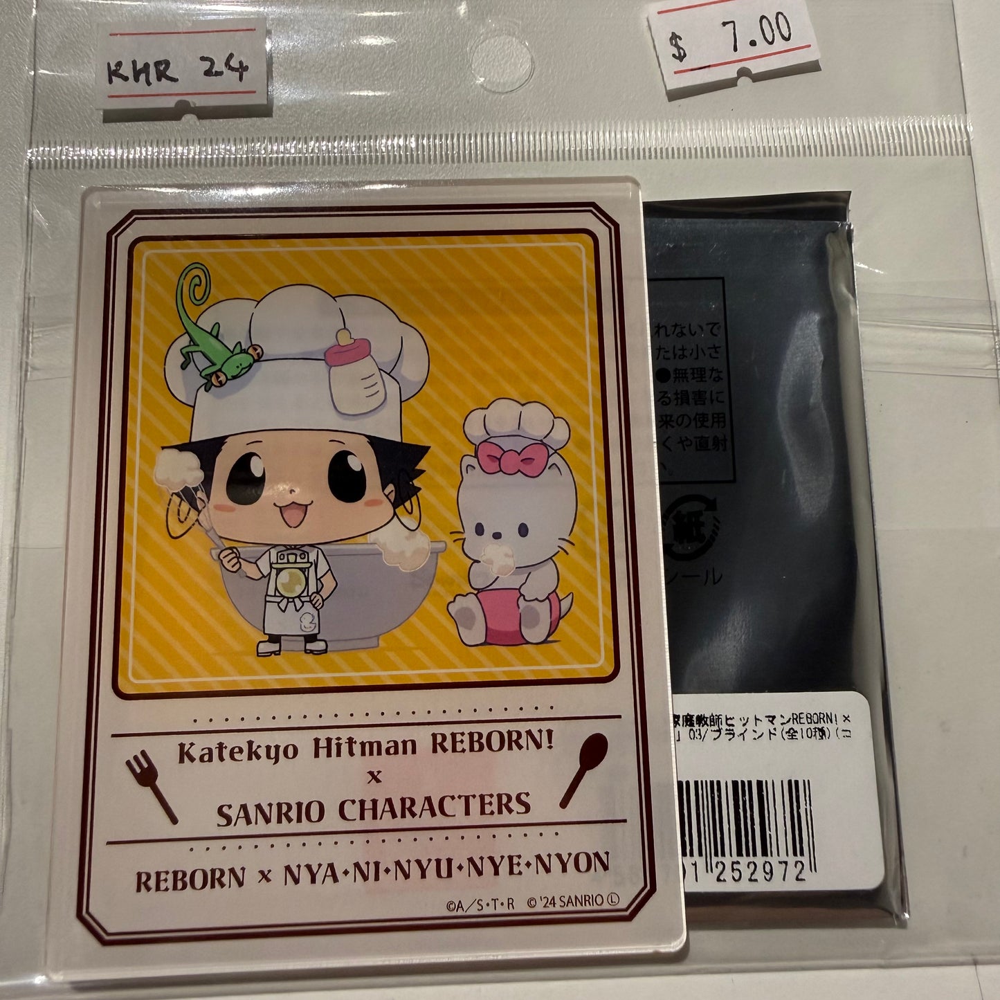 Katekyo Hitman Reborn!- Confirmed/ Open box