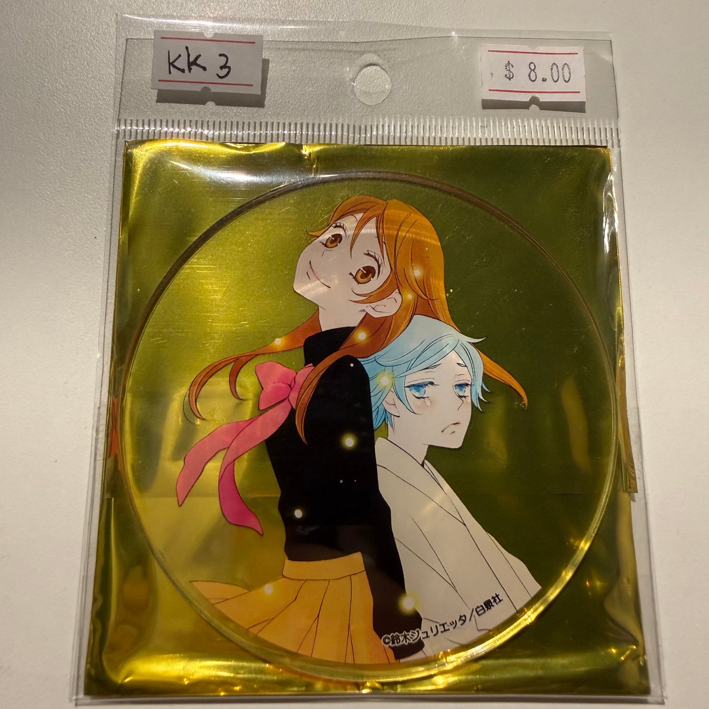 Kamisama Kiss- Confirmed/ Open box