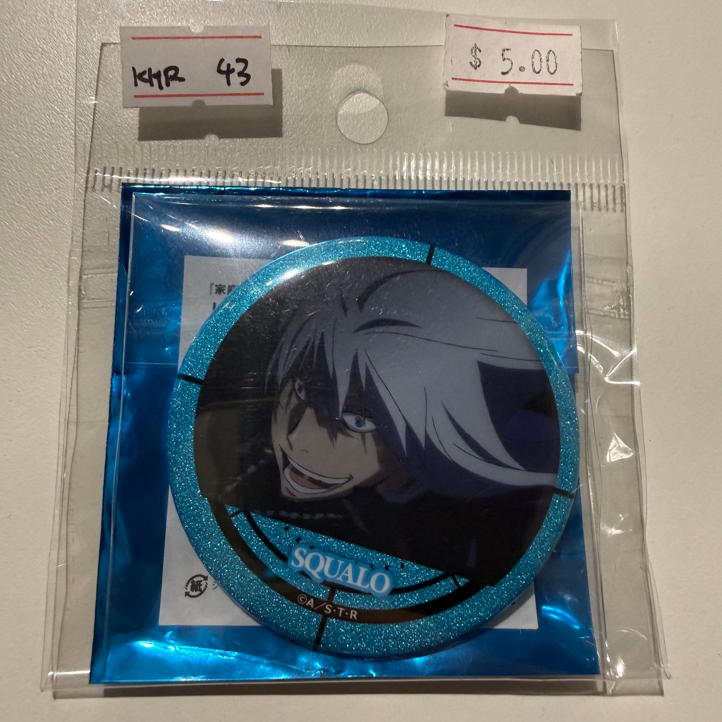Katekyo Hitman Reborn!- Confirmed/ Open box
